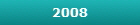 2008
